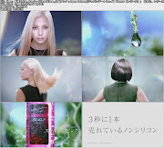 きゃりーぱみゅぱみゅ,土屋アンナ：Japan Gateway(ジャパン .